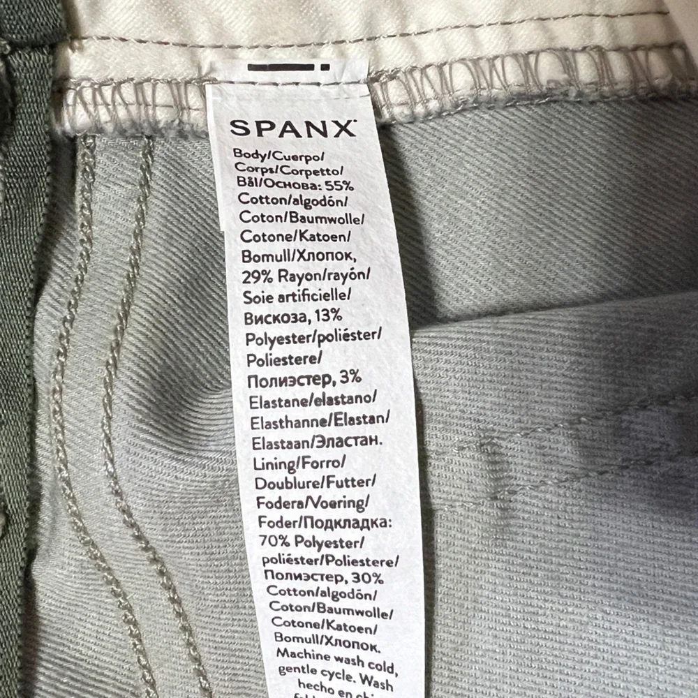 Spanx | NWT Stretch Twill Shorts Stone Wash Camo Pull-On Shaping Short Size S